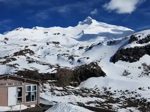 懷卡託大區的熱門滑雪場