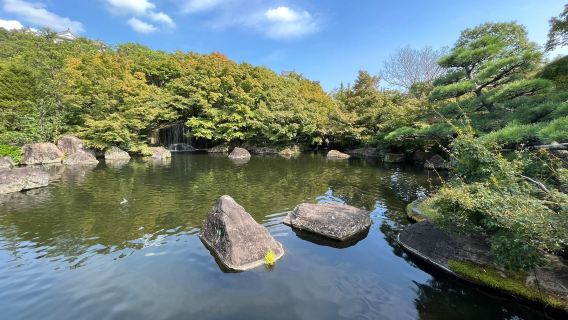Koko-en Garden