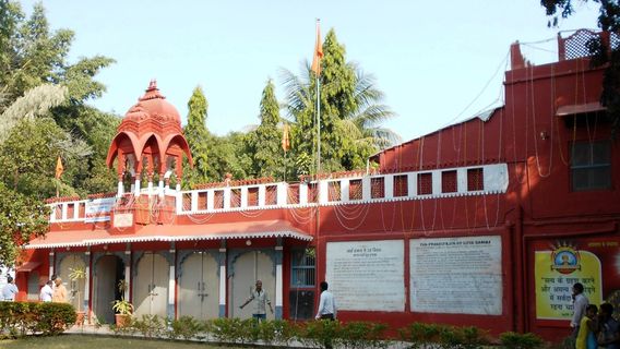 Navlakha Mahal (Satyarth Prakash Nyas)