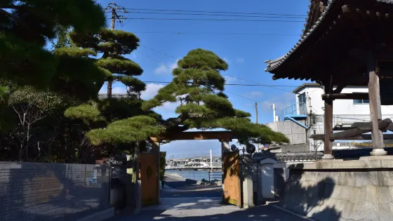 西光寺