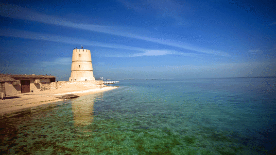 Al Dar Island