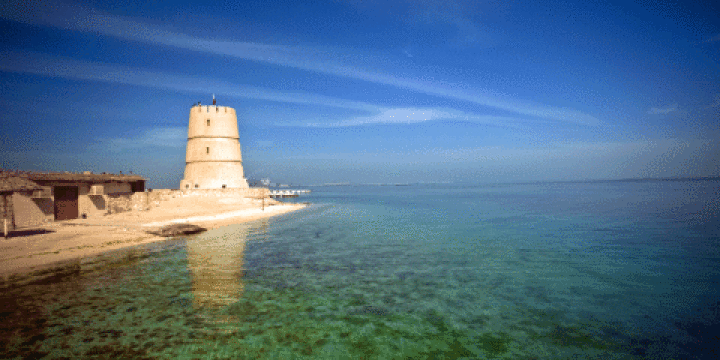Al Dar Islands