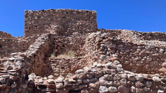 Tuzigoot National Monument