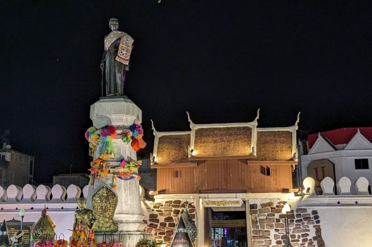 อนุสาวรีย์ท้าวสุรนารี (ย่าโม)