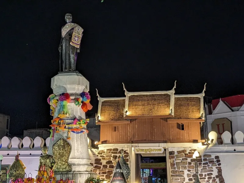 Nakhon Ratchasima