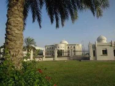 American University of Sharjah