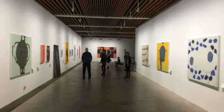 阿特尼姆藝術博物館