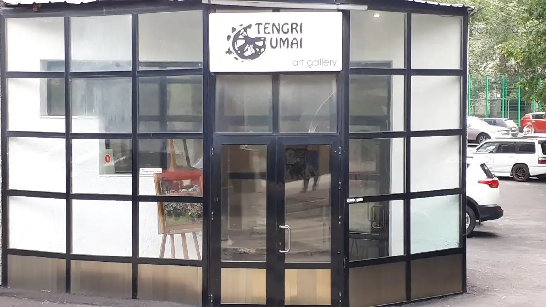 Hotel in zona Tengri-Umay Gallery