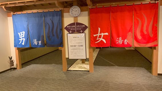 Iwamizawa Yurara