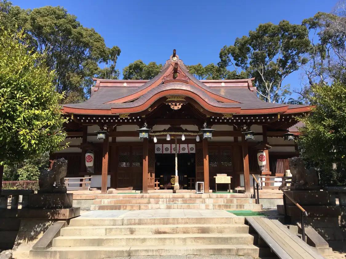 Hotel in zona Minume Shrine