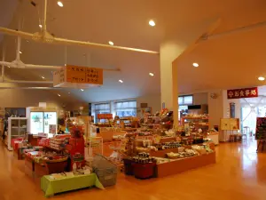 Izumo Enmusubi Onsen Yurari Hot Spring