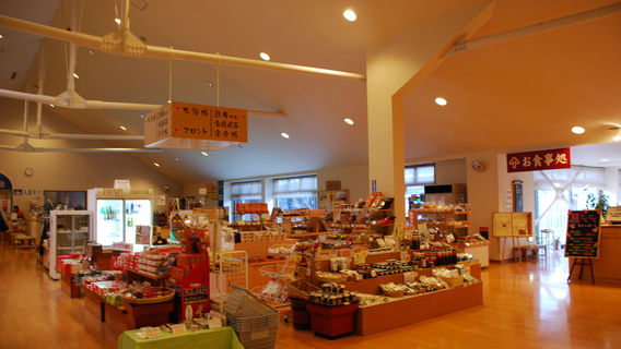 Izumo