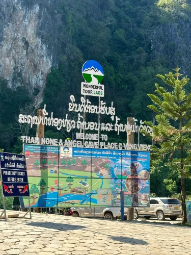 TCK Zipline