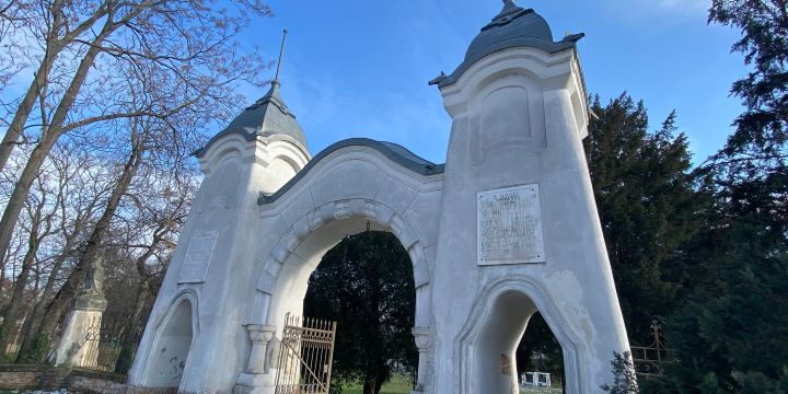 Regina Maria Park