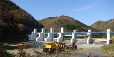 Asahikawa Dam