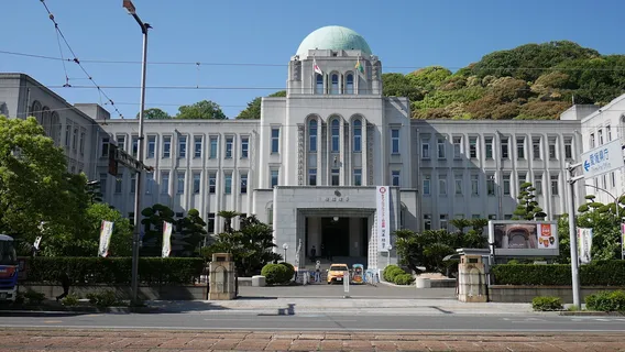 Ehime Prefectural Government Office