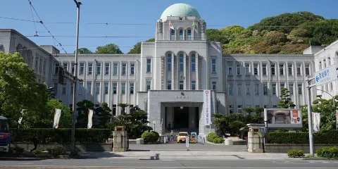 愛媛縣廳