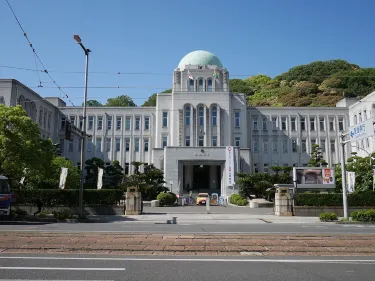 愛媛縣廳