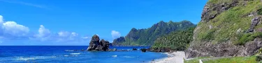 Chavayan Village
