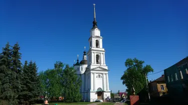 Чаплыгин