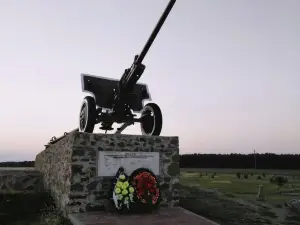 Мемориальный Комплекс "Осетровский Плацдарм"