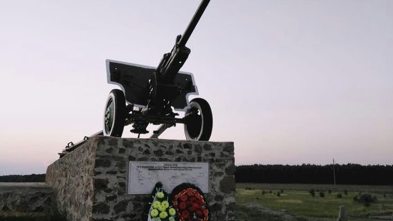 Memorial Complex Osetrovskiy Platsdarm