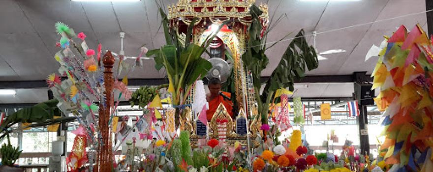Wat Trai Trung Saram