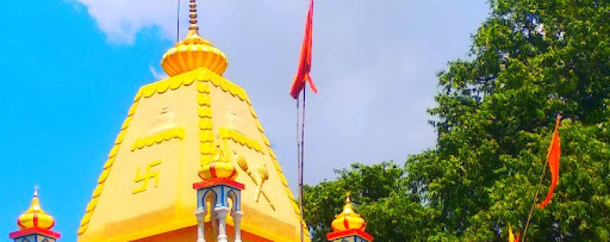 Hanuman Mandir