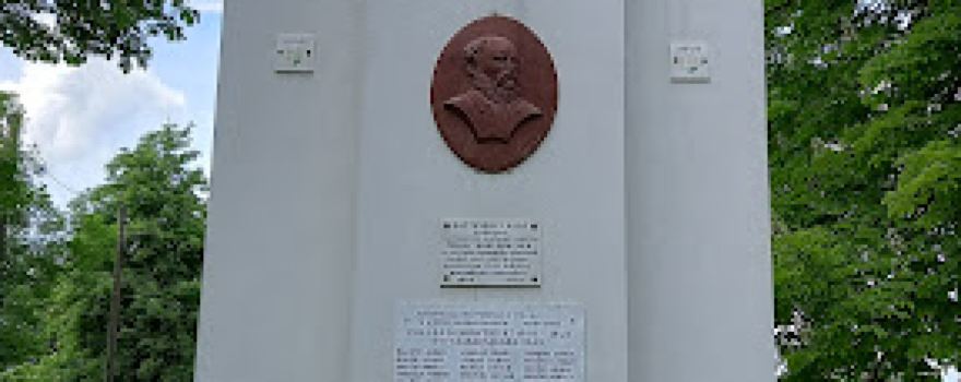 Batthyány Liget