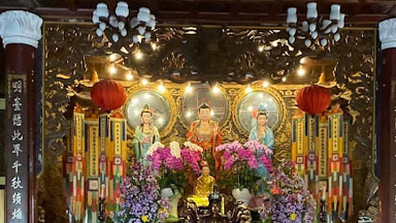 Duc Trong District