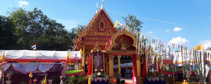 Wat Aranyik Wararam
