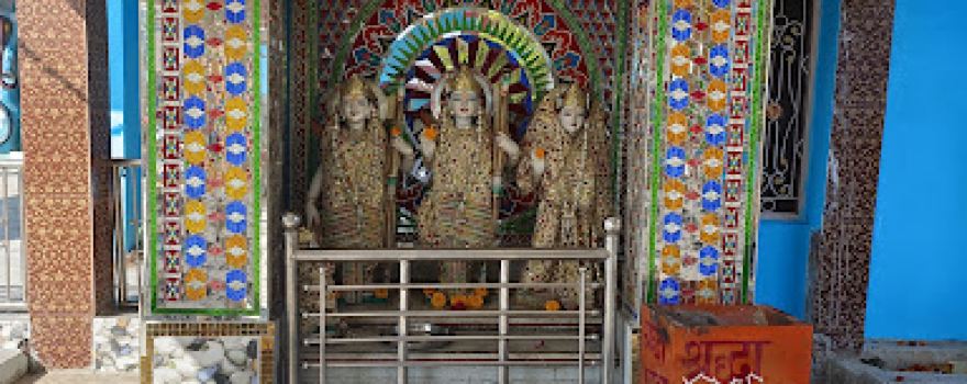 Mordhwajeshwar Mahadev Mandir