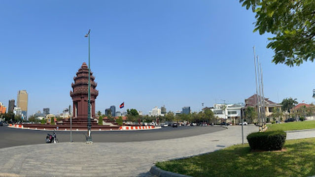 Seoul Center Phnom Penh