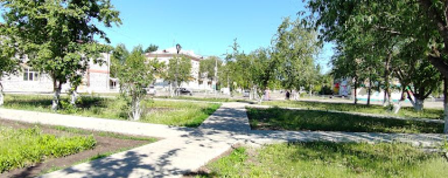 Town Square