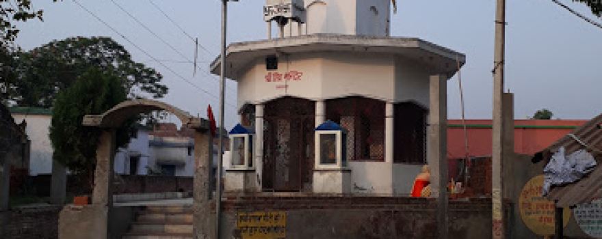 Shiv Mandir, ,Jawalagarh