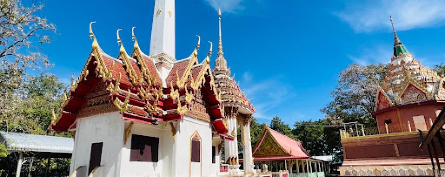 Wat Chum Saeng