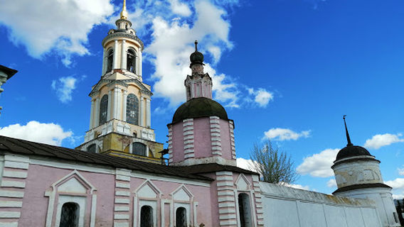 Cathedral of the Deposition of the Robe