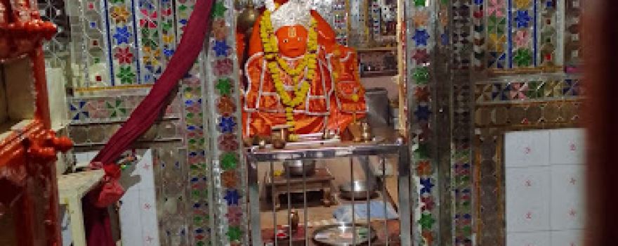 Nag Mandir