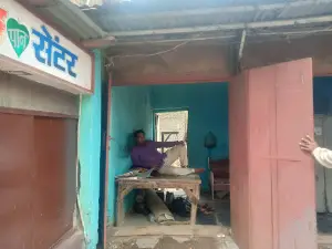 Shri Shani Mandir