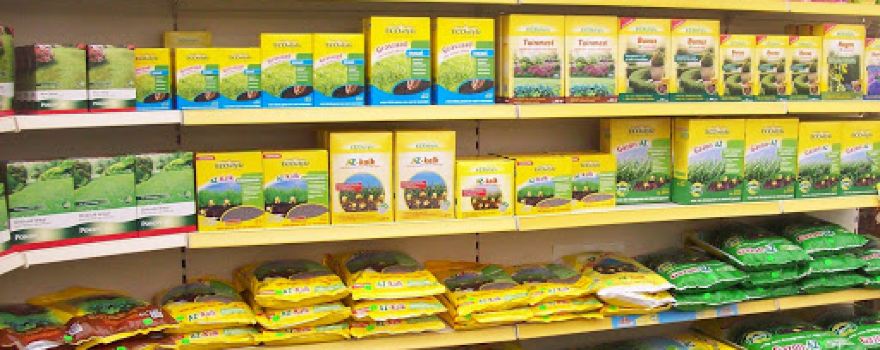 Garden Center Putman