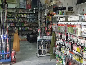 AQUASPORT Gevgelija