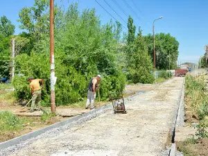 Park Veteranov