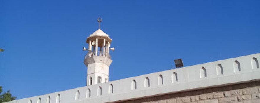 Mubarak Al Hasawi Mosque