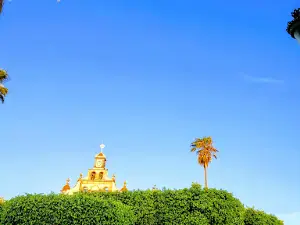 Town Square