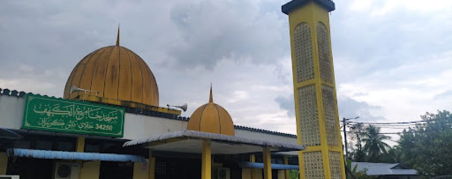 Masjid Al-Kahfi