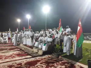 Alsalam Sports and Cultural Club