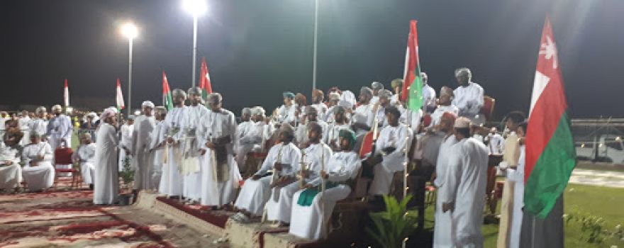 Alsalam Sports and Cultural Club
