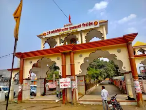 Aundha nagnath