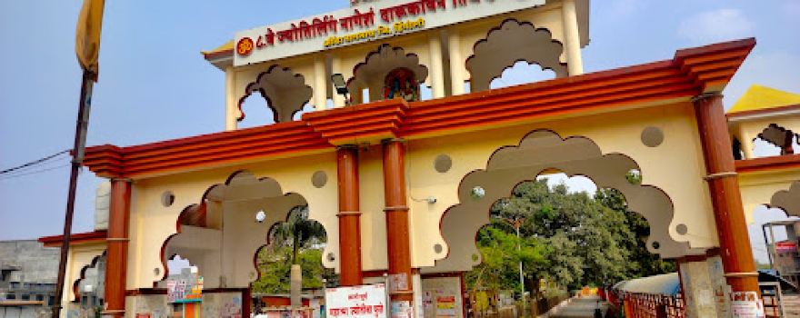 Aundha nagnath