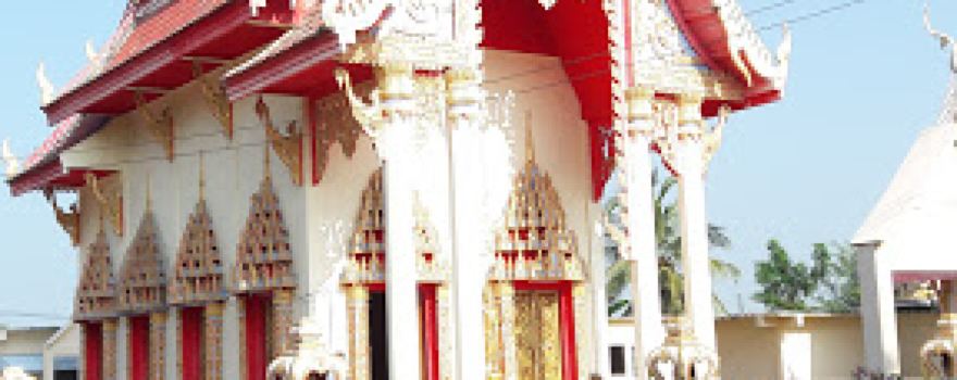 Wat Huai Nam Chon